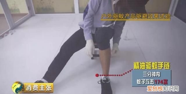 驱蚊液驱蚊手环真的有用吗,驱蚊贴驱蚊手环驱蚊液