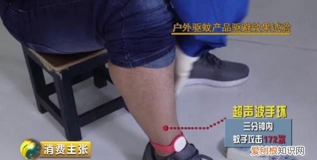 驱蚊液驱蚊手环真的有用吗,驱蚊贴驱蚊手环驱蚊液