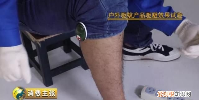 驱蚊液驱蚊手环真的有用吗,驱蚊贴驱蚊手环驱蚊液