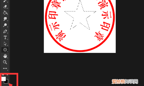 PS画五角星怎么操作，ps里怎么画五角星图案