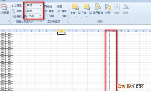 Excel如何才可以缩小，EXCEL表格如何打印时缩放大小