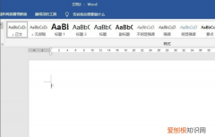 剪映文本框高和宽怎么设置，word如何设置文本框高度宽度