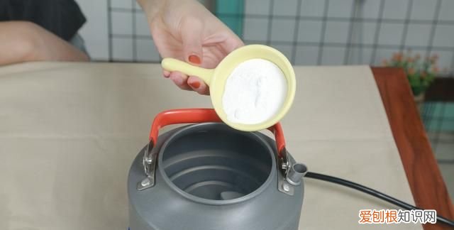 衣服不小心染上了其它颜色怎么办