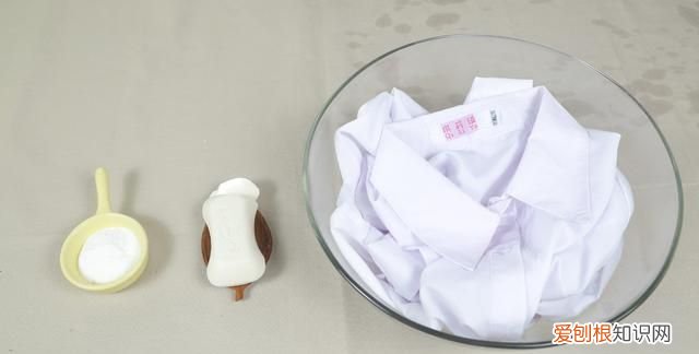 衣服不小心染上了其它颜色怎么办