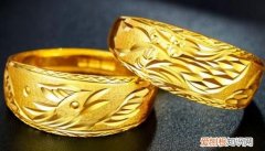 999跟9999黄金有什么区别