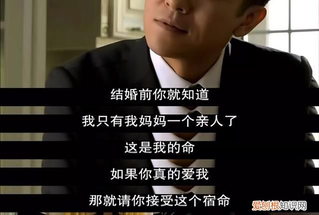 婆婆来了媳妇怀孕跟婆婆的关系好