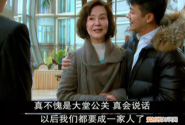 婆婆来了媳妇怀孕跟婆婆的关系好