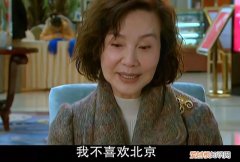 婆婆来了媳妇怀孕跟婆婆的关系好