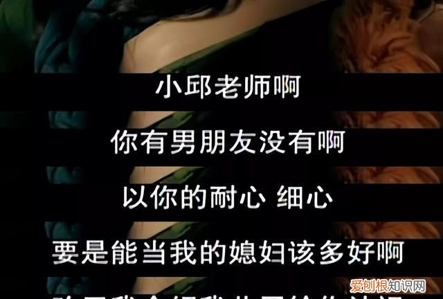 婆婆来了媳妇怀孕跟婆婆的关系好