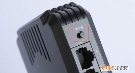 路由器上wps是什么意思，路由器上的wps是什么意思?