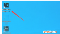 应该怎样制作一寸照片电子版