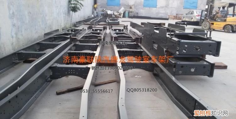 重汽豪沃l2w33怎么样，重汽豪沃用的什么大梁