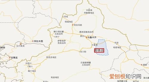 乌鲁木齐属于哪个疆