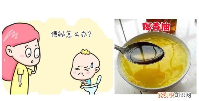 纯芝麻香油和小磨香油有何区别，小磨香油与芝麻香油的区别