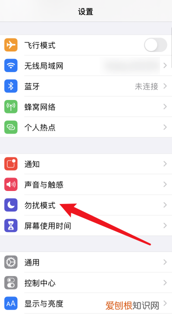 境外电话怎么拦截，苹果手机怎么屏蔽境外来电短信