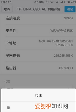 球球大作战下载最新版,球球大作战定位该怎么样更改