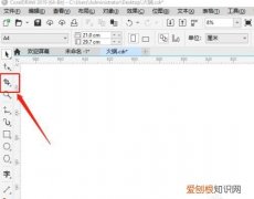 cdr应该咋才可以嵌入图片