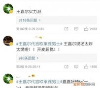 什么是全开麦半开麦，什么是全开麦和半开麦