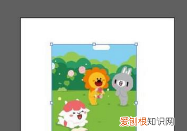 ai里怎么自由裁剪，ai中如何把一张切割成四四方方的小块图片