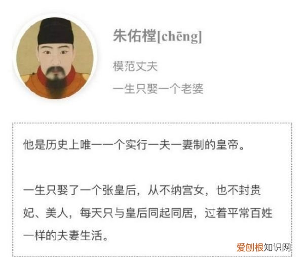 中国是什么朝代，哥伦布发现新大陆时间
