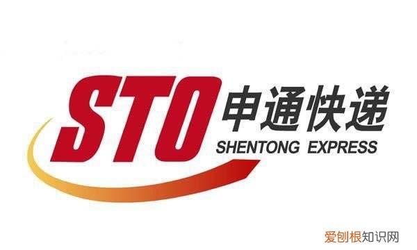 95720什么快递公司,0开头是哪个快递公司的