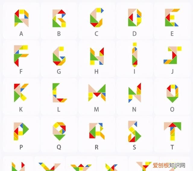 七巧板是由7种图形组成的正确吗