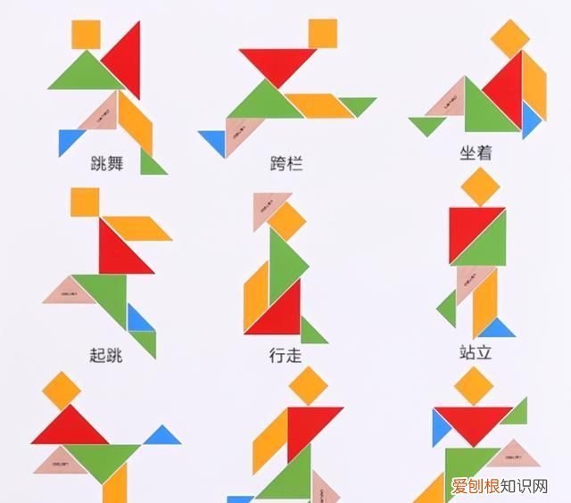 七巧板是由7种图形组成的正确吗