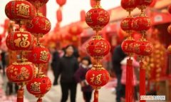 年关将近是什么意思，最惧年关太平难什么意思