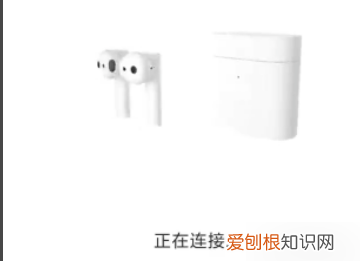 小米耳机软件下载，小米耳机弹窗怎么设置