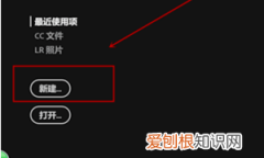 ps如何快速画线条，PS中应该如何画斜线