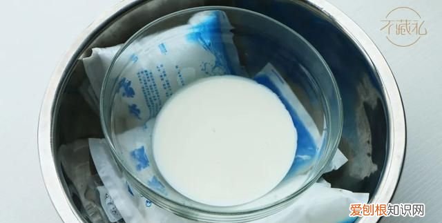 网购黄油奶油生鲜附带的冰袋别扔