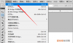 6寸照片打印如何设置，如何设置1寸照片打印