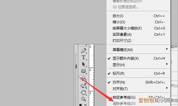 6寸照片打印如何设置,如何设置1寸照片打印