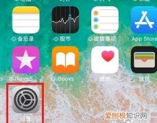 苹果手机胶卷状态如何调回去