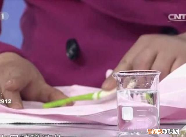 酒精去除污渍使用什么方法,用什么可以去除酒精的污渍