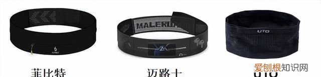 冬天跑步装备必买清单