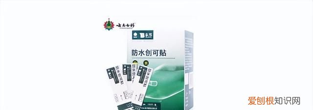 冬天跑步装备必买清单