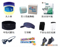 冬天跑步装备必买清单