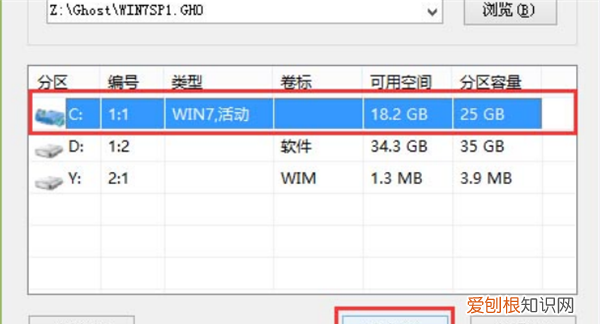 开机怎么进入大白菜，大白菜u盘装机系统启动教程
