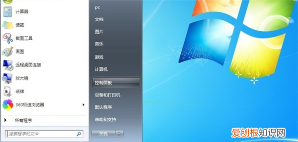 开机怎么进入大白菜，大白菜u盘装机系统启动教程
