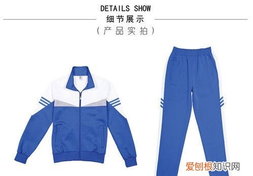 校服75号是多大码的，南宁市校服销售点校服的价格表