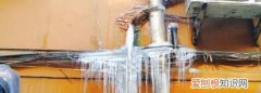 水管冻住没水怎么办，室外下水管冻住怎么办