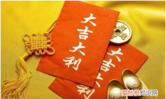 福无双至的下一句，“祸不单行”的下一句是什么？