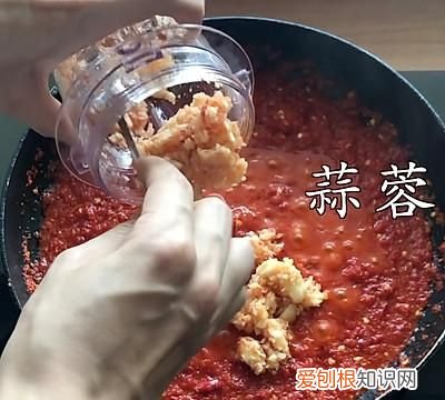 无油正宗蒜蓉辣椒酱制作方法 自制蒜蓉辣椒酱的正确方法