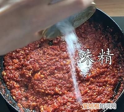 无油正宗蒜蓉辣椒酱制作方法 自制蒜蓉辣椒酱的正确方法