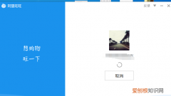 该怎么添加手机淘宝好友，淘宝怎么添加手机联系人