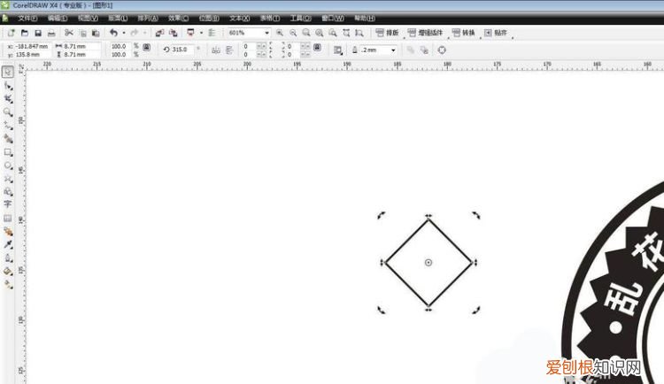 cdr应该咋才可以画梯形，cdr怎么把文字按梯形排列