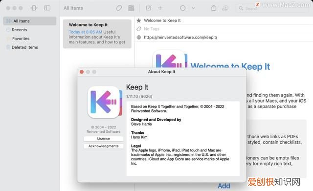 macos上简单高效的笔记软件有哪些