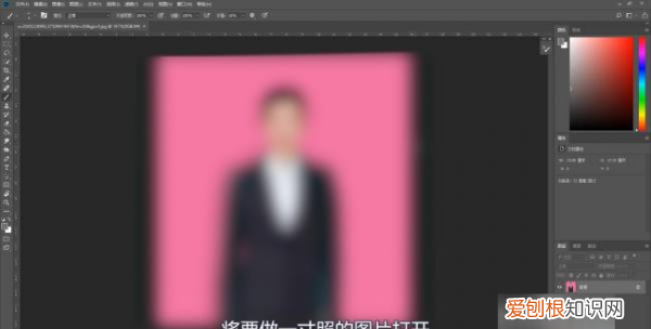 一寸照片电子版怎么弄，该如何制作一寸照片电子版