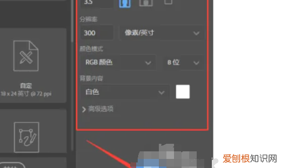 一寸照片电子版怎么弄，该如何制作一寸照片电子版